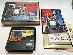 忍者・影 MSX - メルカリ