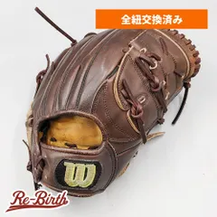 時間限定定価税込67100円！ウィルソン　硬式　投手用　新品未使用　袋付き 2025モデル】ウィルソン 硬式 グローブ グラブ 投手用 右投げ用