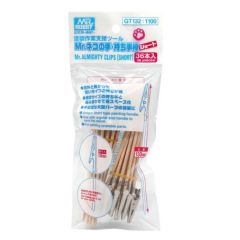 GSI　クレオス　Mr.ネコの手　持ち手棒ショート　36本入り