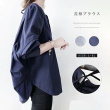 春新作 韓国風デザイン ゆったりシルエット レディース 長袖シャツ 不規則ヘム 中長丈 体型カバー カジュアルトップス