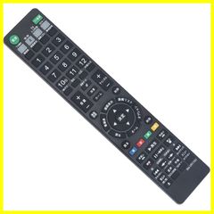 ブルーレイディスクレコーダー用リモコン fit for SONY ソニー RMT-VR110J RMT-VR501J BDZZT1700 BDZZW1700 BDZ-FT3000 BDZ-FW500 BDZ-FW1000 BDZ-ZT3500 など