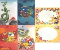 【中古】クリアファイル 2015年お正月 A4クリアファイル3枚セット 「ポケットモンスター」 ポケモンセンター限定