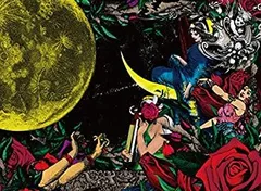 2025年最新】清春 夜 カルメンの詩集の人気アイテム - メルカリ