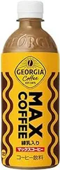 Georgia コカ・コーラ ジョージア マックスコーヒー 500ml×24本