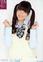 2025年最新】白間美瑠の人気アイテム - メルカリ