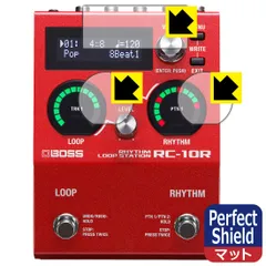 2025年最新】BOSS RC-1 Loopの人気アイテム - メルカリ