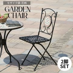 Item thumbnail for item 0e771c36-2c7f-491d-80ad-6556b80ee693