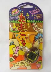 希少品 海で発見！！たまごっち 森で発見！！たまごっち 2個セット 海で発見！！森で発見！！たまごっち