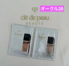 クレ・ド・ポーボーテ タンフリュイドエクラナチュレル・ マット ＜ファンデーション＞リキッドタイプ  オークル20  ２種