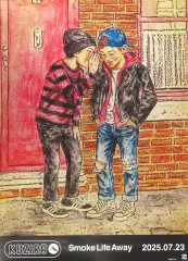 2025年最新】kuzira ポスターの人気アイテム - メルカリ