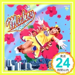 2025年最新】ゴリエ cdの人気アイテム - メルカリ