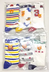 【正規品】ミキハウス ホットビスケッツ　ソックスパック　74-9632-573　74-9630-386　17-19cm　新品(難あり)