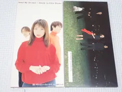 2025年最新】cd 8cm Every Little Thingの人気アイテム - メルカリ