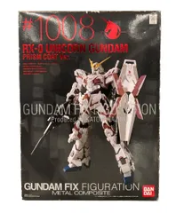 2025年最新】GUNDAM FIX FIGURATION METAL COMPOSITE ユニコーン