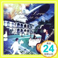 2025年最新】young love サザンの人気アイテム - メルカリ