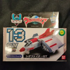 2025年最新】シグファイターGTの人気アイテム - メルカリ