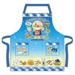 エプロン サロンジェ 02920-02 アンパンマン ブルー 子供用 110cm 
