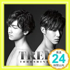 2025年最新】東方神起 bigeast盤の人気アイテム - メルカリ