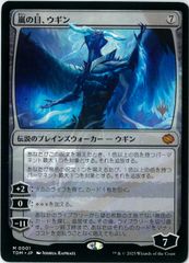 DUAD VS ホーリー・スー プリシク ヴァンキッシュソウル ホーリースー VS ホーリー・スー/スーパー【モンスター】《DUAD-JP022》 ヴぁ