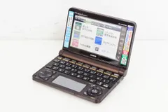 2024年最新】カシオ 電子辞書 エクスワード 医学プロフェッショナル