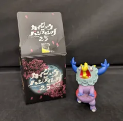 feebee | 怪獣ハンティング2.5に参加させていただきました。 私