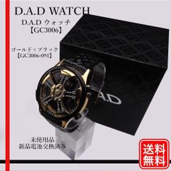 新品未使用】【D.A.D】腕時計 GC3006-15 メンズ ギャルソン - メルカリ