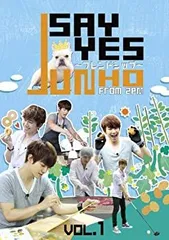 2025年最新】junho from 2pm say yes フレンドシップの人気