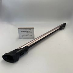 【簡易清掃済】SHARP　（型番：EC-VR3S-N）　掃除機　延長菅　パイプ　タービンヘッド用　中間パイプ　ズームパイプ　カーボンパイプ　シャープ　部品　延長管　中古　（色：黒　ブラック　ピンク）