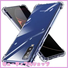 新品未開封 Galaxy A7 blue 2台セット 新品未開封品 2台セット】galaxy A7 ブルー ブラック