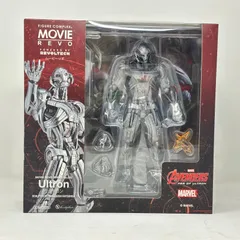 2025年最新】ムービーリボ ウルトロンの人気アイテム - メルカリ