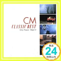 数住岸子CDアルバム ★レア非売品/未開封品 ベートーヴェン…ヴァイオリン協奏曲 数住岸子CDアルバム ☆レア非売品/未開封品 ベートーヴェン