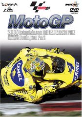 2005 MotoGP Round 9 イギリスGP [DVD](中古品)