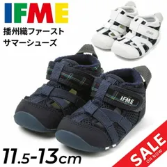 イフミー ベビー ファーストシューズ 靴 くつ クツ IFME チェック柄 播州織 3E相当 11.5cm 12cm 12.5cm 13cm 赤ちゃん 子ども 男の子 女の子 サマー 夏 サンダル 幼児 プレゼント ギフト 安心・安全/20-3301