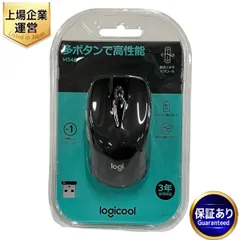 2025年最新】m546 ロジクール マウスの人気アイテム - メルカリ