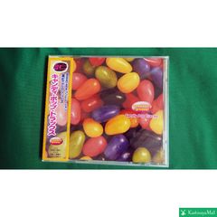 中古CD / レア盤 『キャンディ・ポップ・トラックス  ／ オムニバス』　M_R0006