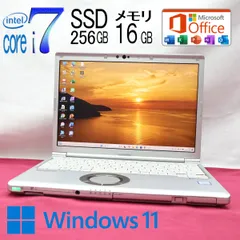 レッツノート CF-SV7 i7 16GB 1TB LTE DVD (K714) レッツノート CF-SV7 i7 16GB 1TB LTE DVD (K714) 価格.com