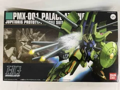 2025年最新】hg パラス・アテネの人気アイテム - メルカリ