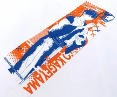 【中古】雑貨 影山飛雄 手ぬぐい 「ハイキュー!! 縁日 ポップアップショップ in 東京駅一番街・東京キャラクターストリート」
