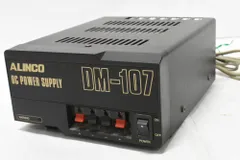 アルインコ　DCパワーサプライ美品 Yahoo!オークション -「アルインコ 安定化電源」の落札相場