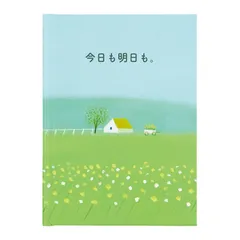 2025年最新】葉祥明の人気アイテム - メルカリ