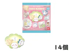 バンダイ(BANDAI) ちいかわキャラマグネッツ 14個入BOX (食玩) チューイングガム