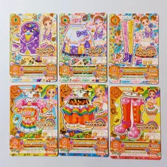 【コーデ セット】フレッシュグレープベスト フレッシュグレープスカート フレッシュグレープスニーカー ／ ドリームキャリージトップス ドリームキャリージショーパン ドリームキャリージブーツ 有栖川おとめ 新条ひなき アイカツ！