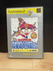桃太郎電鉄16 北海道大移動の巻! PS2 プレステ ソフト mEE115 ● ★