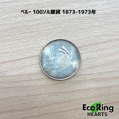 東京オリンピック硬貨 1000円 記念硬貨 1964年 昭和39年 KGID 東京オリンピック硬貨 1000円 記念硬貨 1964年 昭和39年 KGID