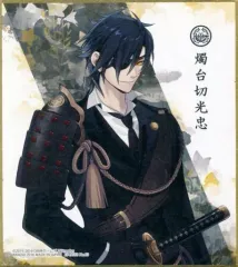 2025年最新】燭台切光忠の人気アイテム - メルカリ