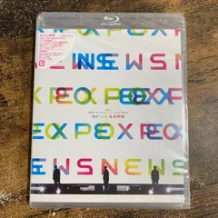 2025年最新】news blu-ray まとめの人気アイテム - メルカリ