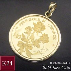 2024年限定品 純金 コインネックレス 金貨 24金 K24 1/20oz 1/20オンス ローズ 薔薇 バラ ペンダントトップのみ 世界1500枚限定 品番mr-0173 2営業日前後の発送予定