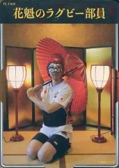 2025年最新】匿名ラジオ tcgの人気アイテム - メルカリ