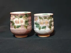 2025年最新】九谷焼 青良の人気アイテム - メルカリ