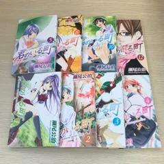 涼風 + 風夏 + 君のいる町 + α 全巻セット Amazon.co.jp: 涼風 -すずか- 全18巻+君のいる町 全27巻+風夏